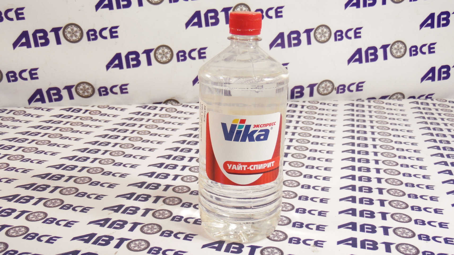 Уайт-спирит в пластике 1,0 л VIKA